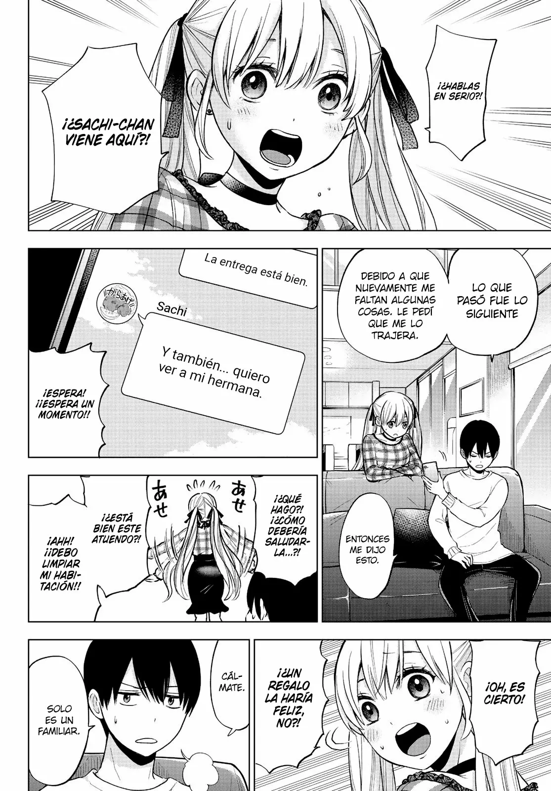 Read Una pareja de cucos ES Manga Online