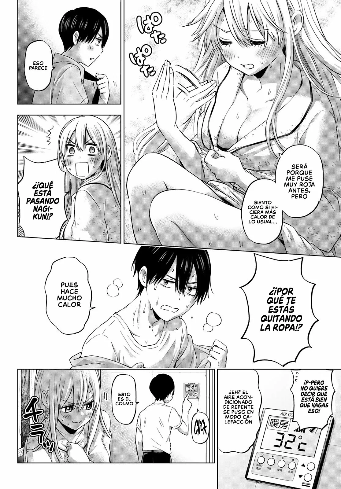 Read Una pareja de cucos ES Manga Online