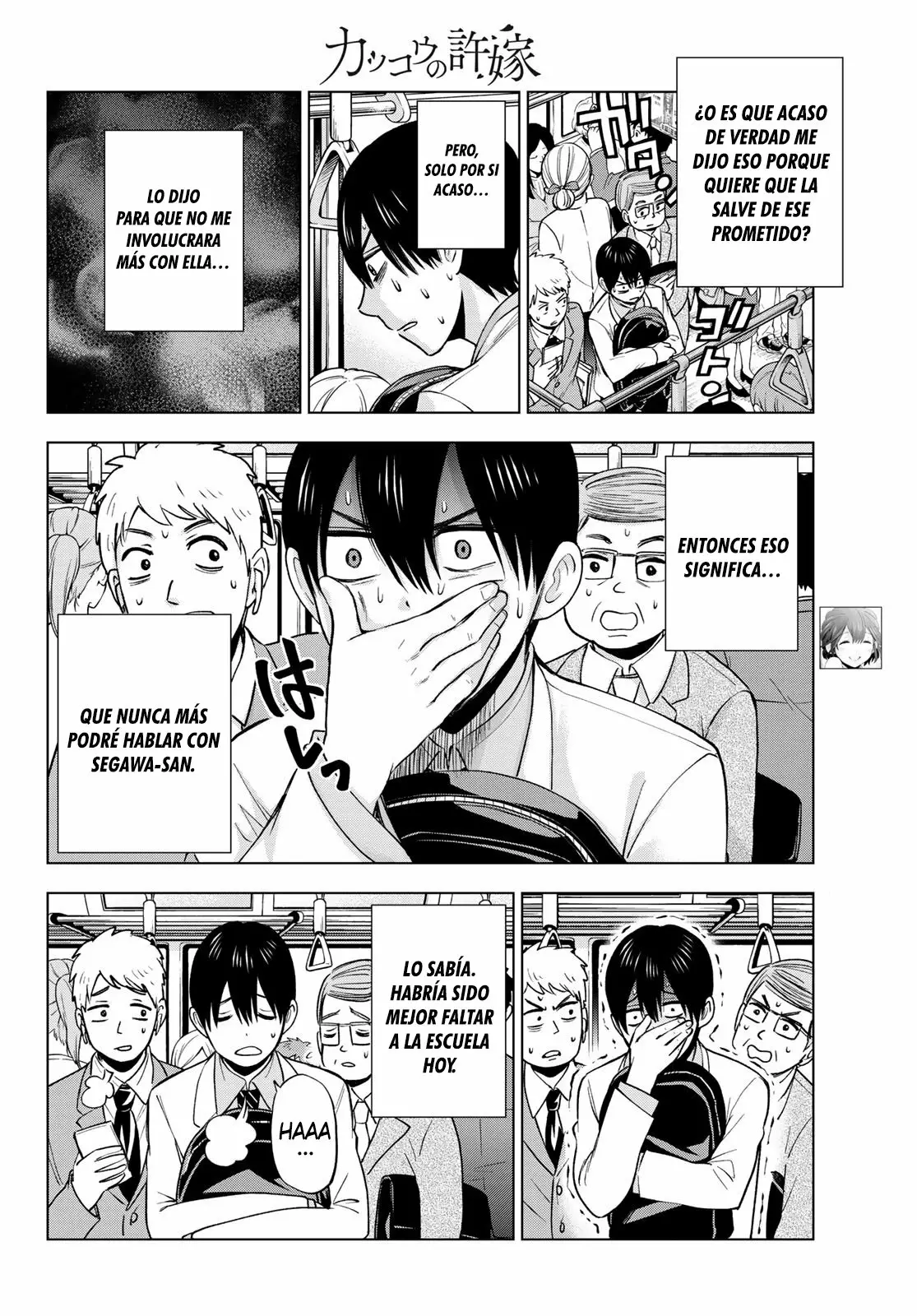 Read Una pareja de cucos ES Manga Online