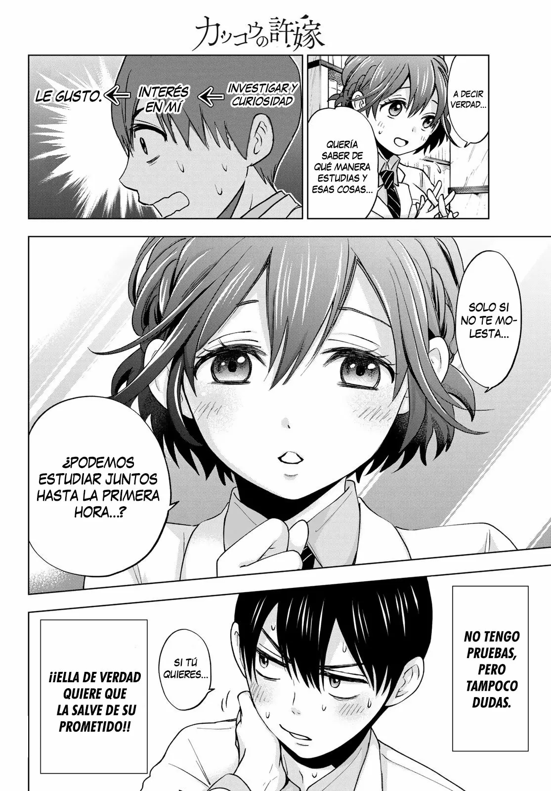 Read Una pareja de cucos ES Manga Online