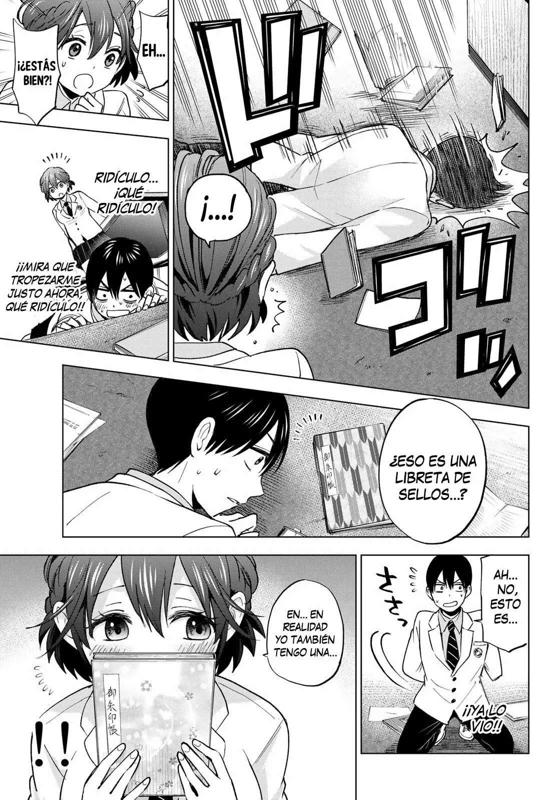 Read Una pareja de cucos ES Manga Online