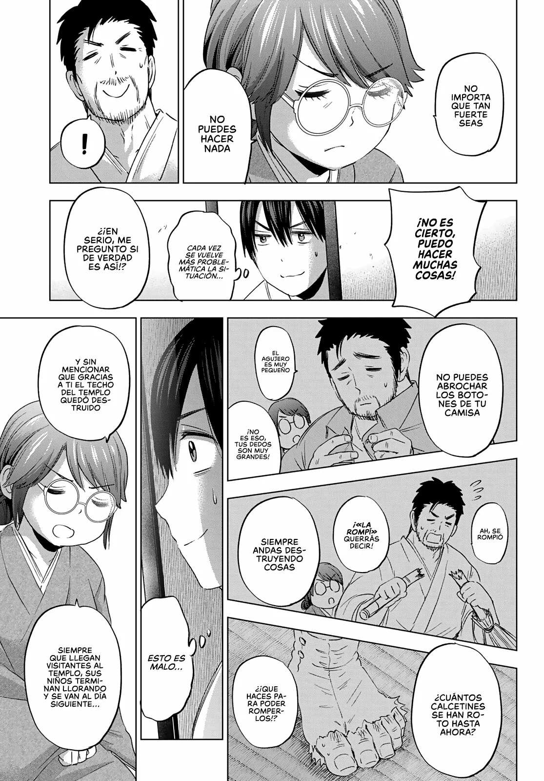 Read Una pareja de cucos ES Manga Online