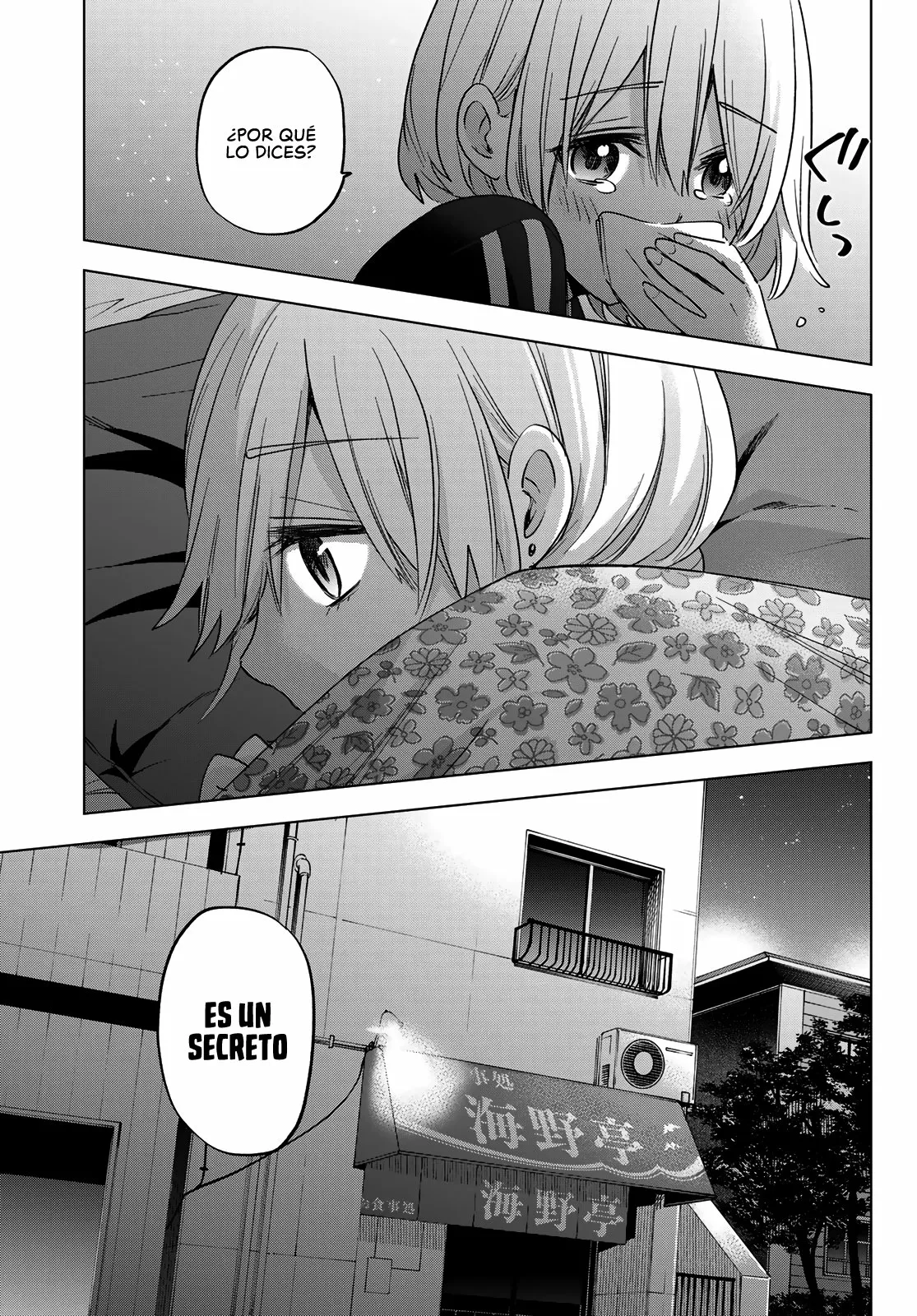 Read Una pareja de cucos ES Manga Online