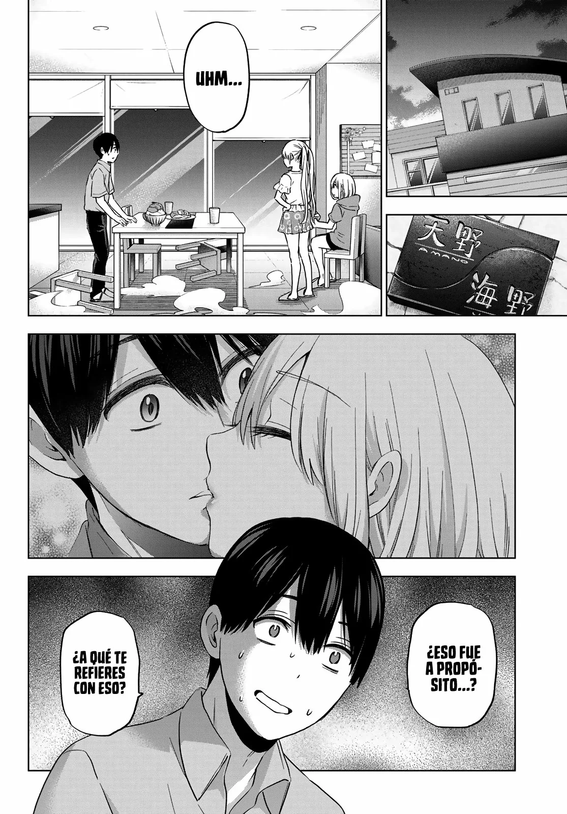 Read Una pareja de cucos ES Manga Online