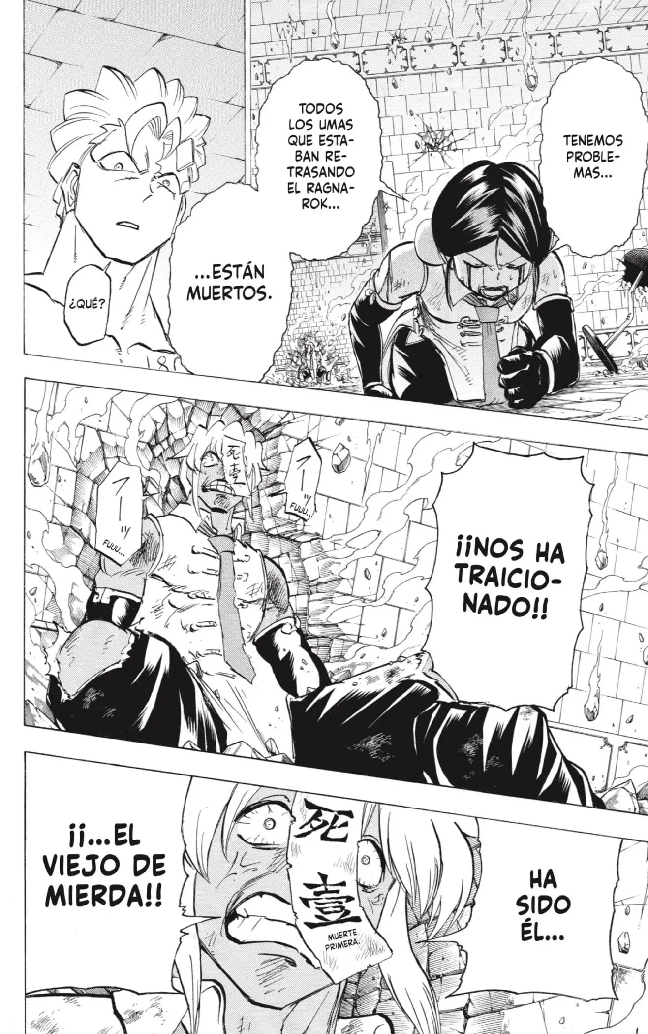 Read Undead Unluck ES Manga Online