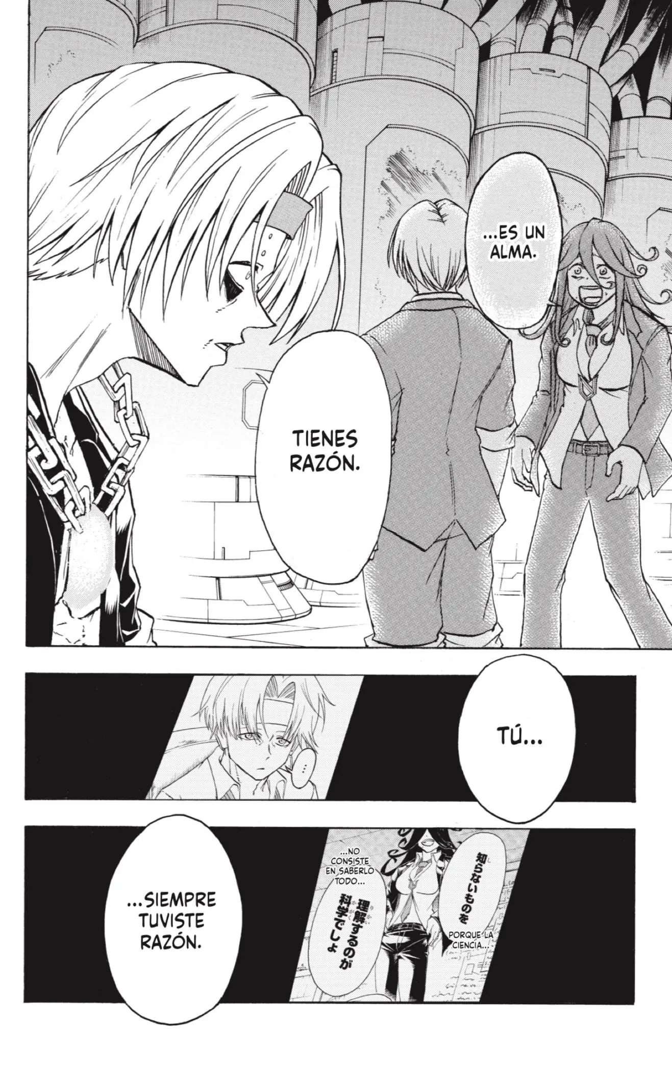 Read Undead Unluck ES Manga Online