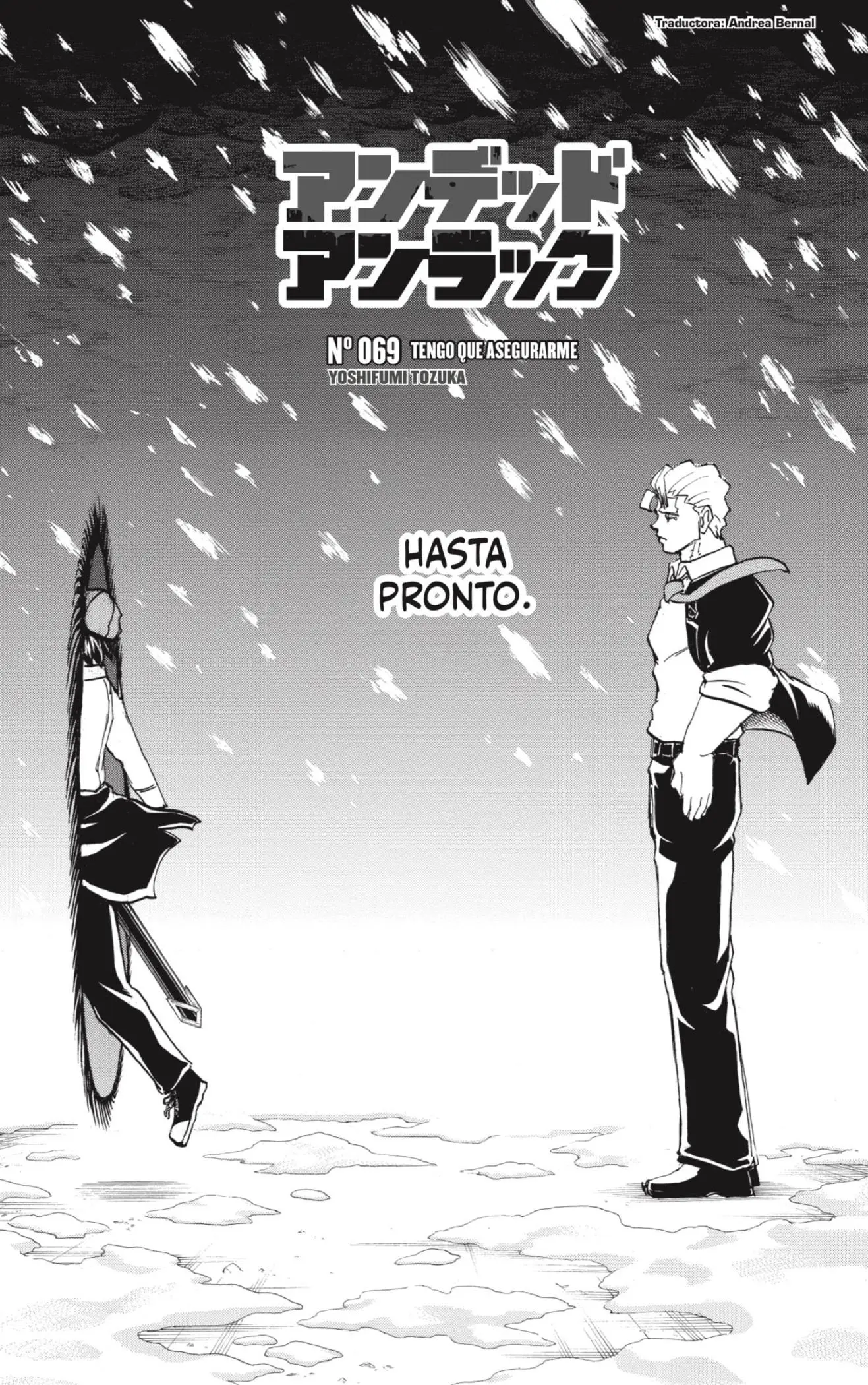 Read Undead Unluck ES Manga Online