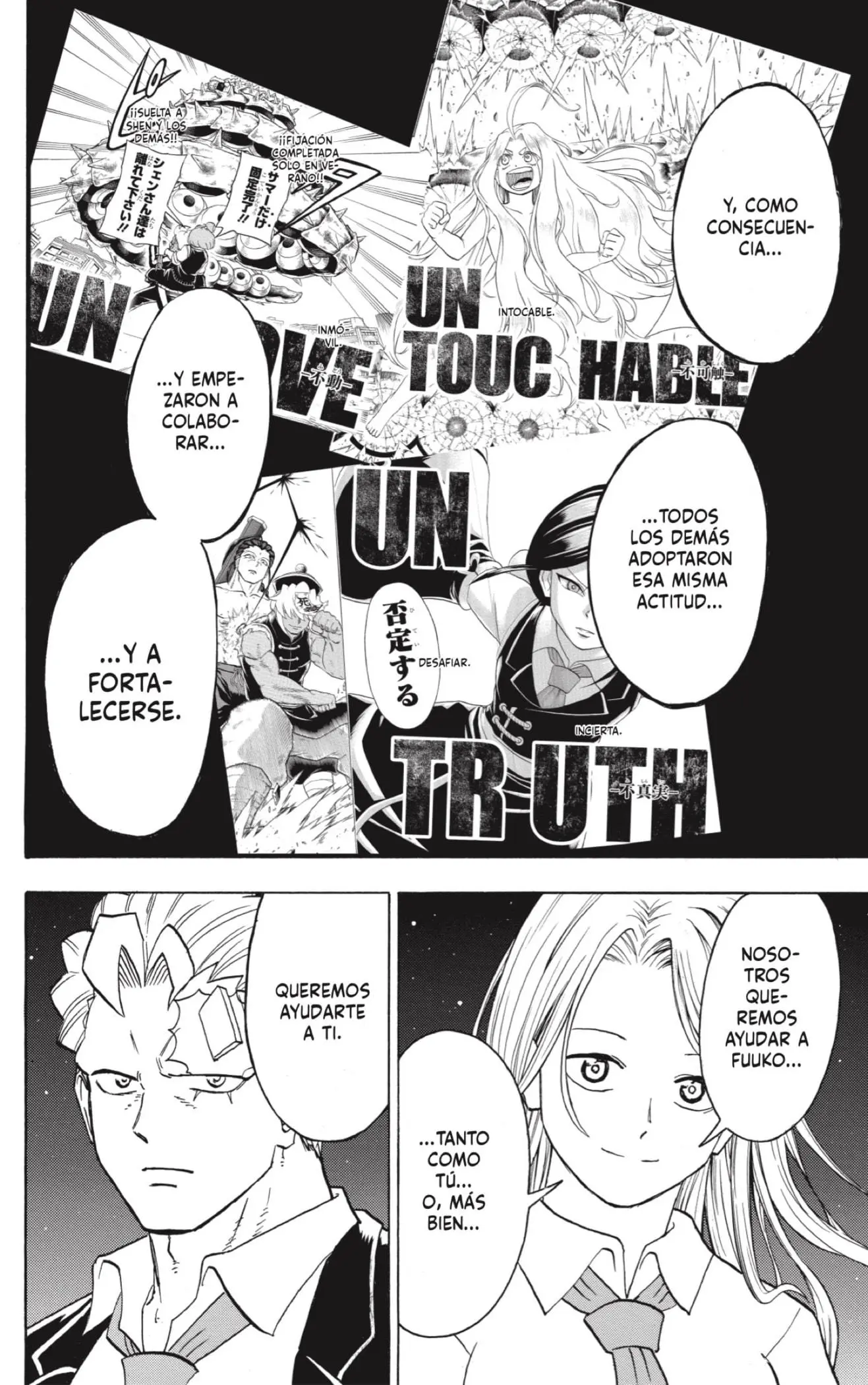 Read Undead Unluck ES Manga Online
