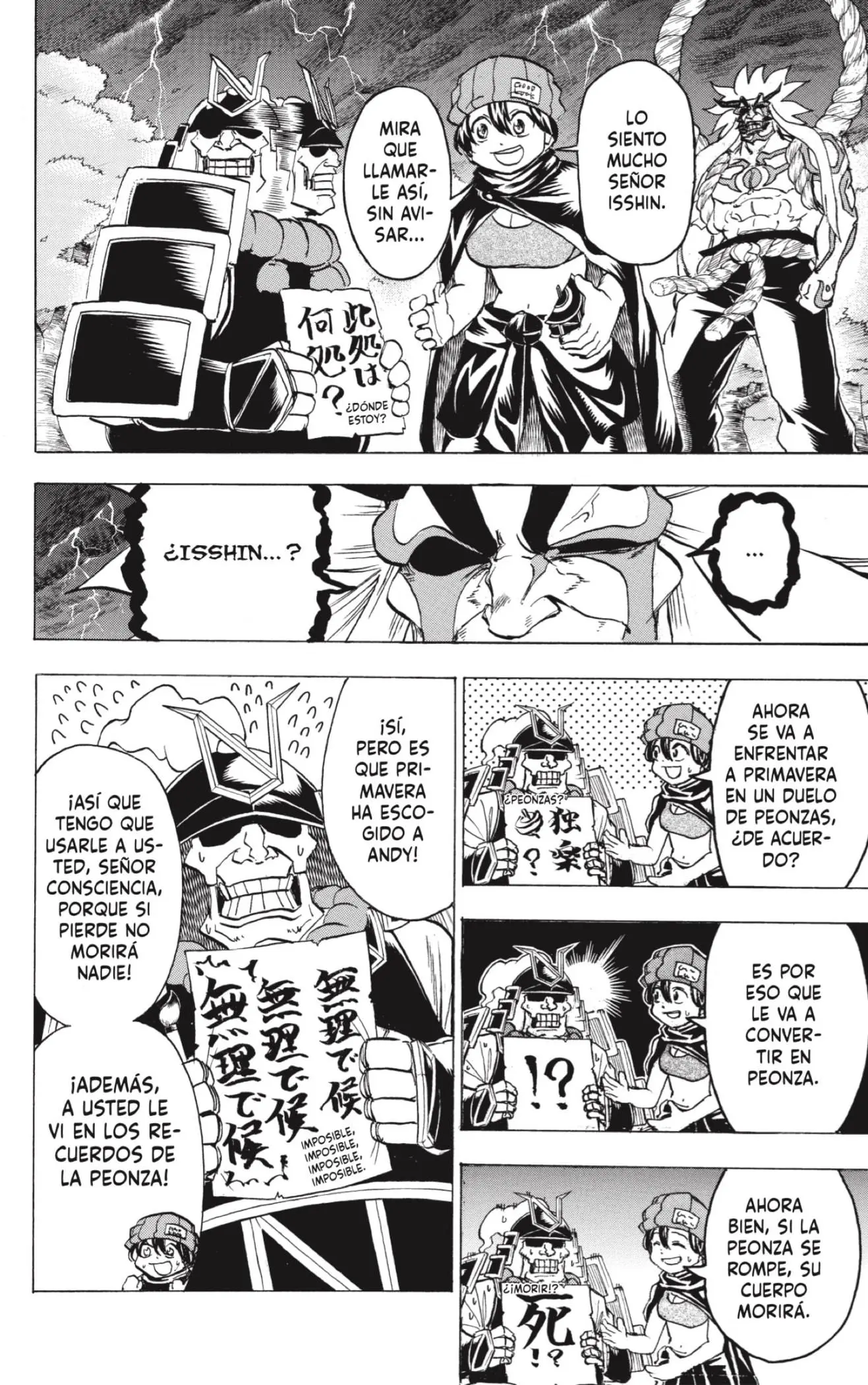 Read Undead Unluck ES Manga Online