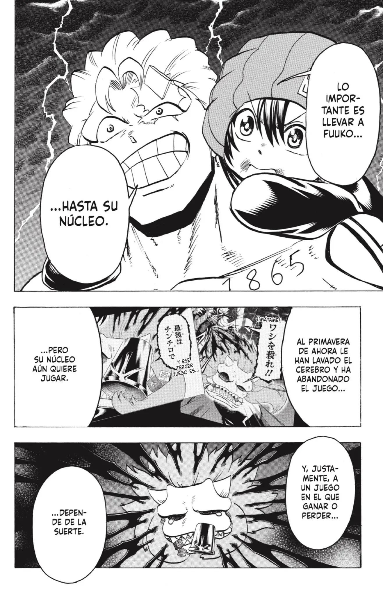 Read Undead Unluck ES Manga Online