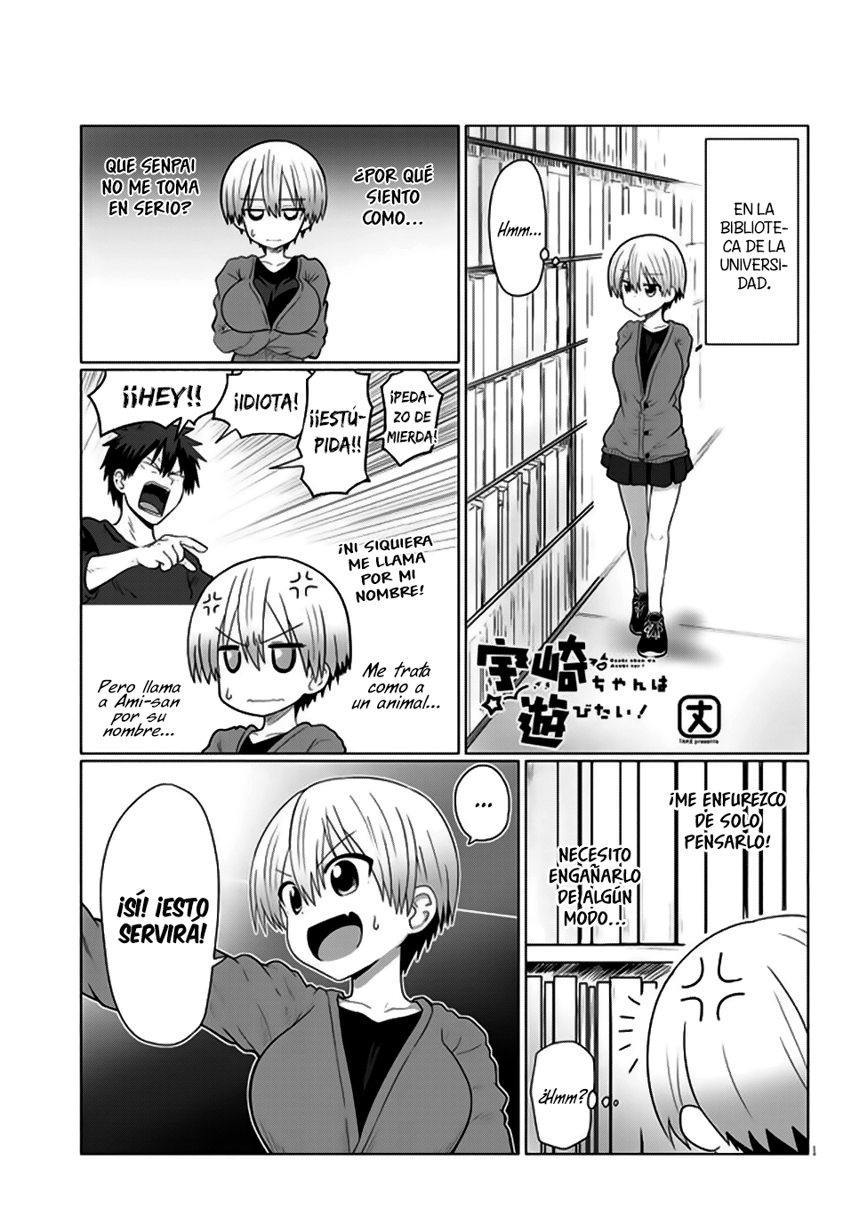 Read Uzaki-chan wa Asobitai! ES Manga Online