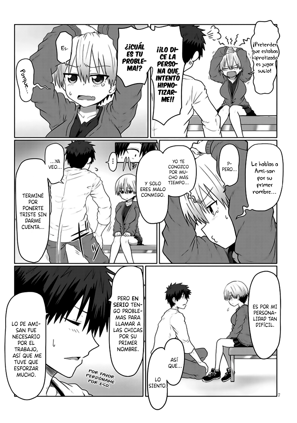 Read Uzaki-chan wa Asobitai! ES Manga Online