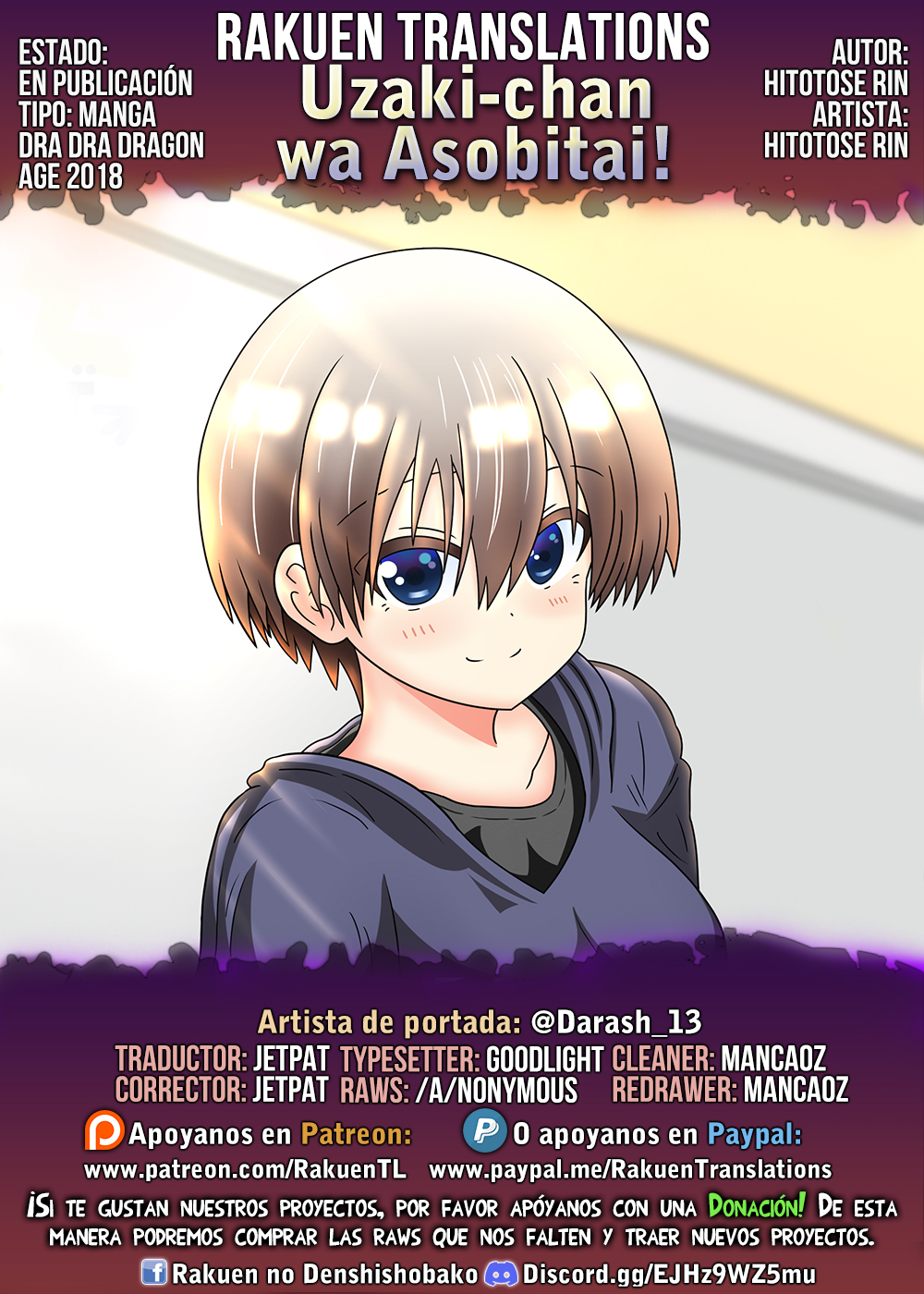 Read Uzaki-chan wa Asobitai! ES Manga Online