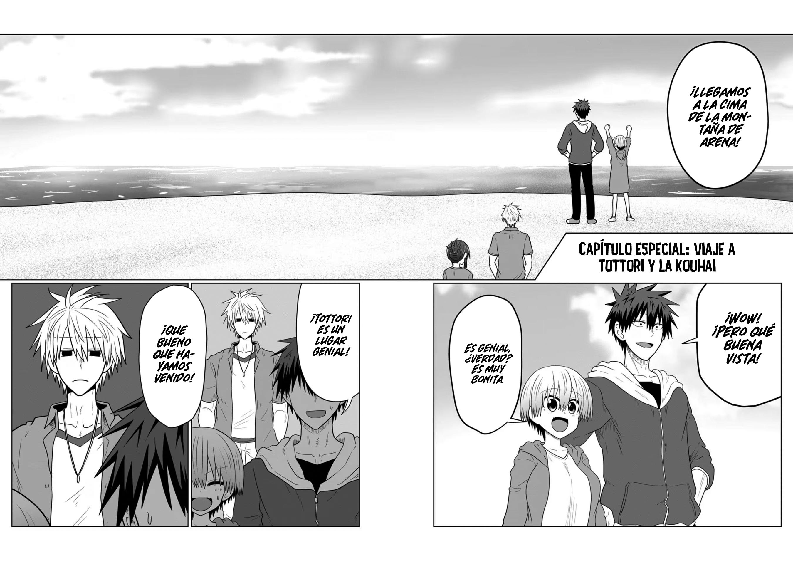 Read Uzaki-chan wa Asobitai! ES Manga Online