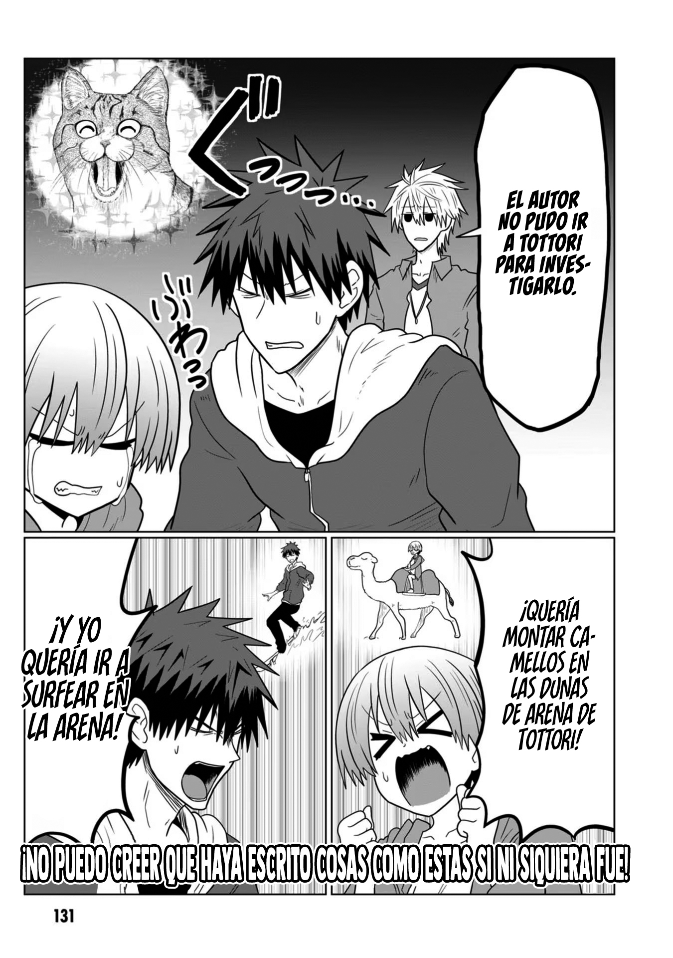 Read Uzaki-chan wa Asobitai! ES Manga Online