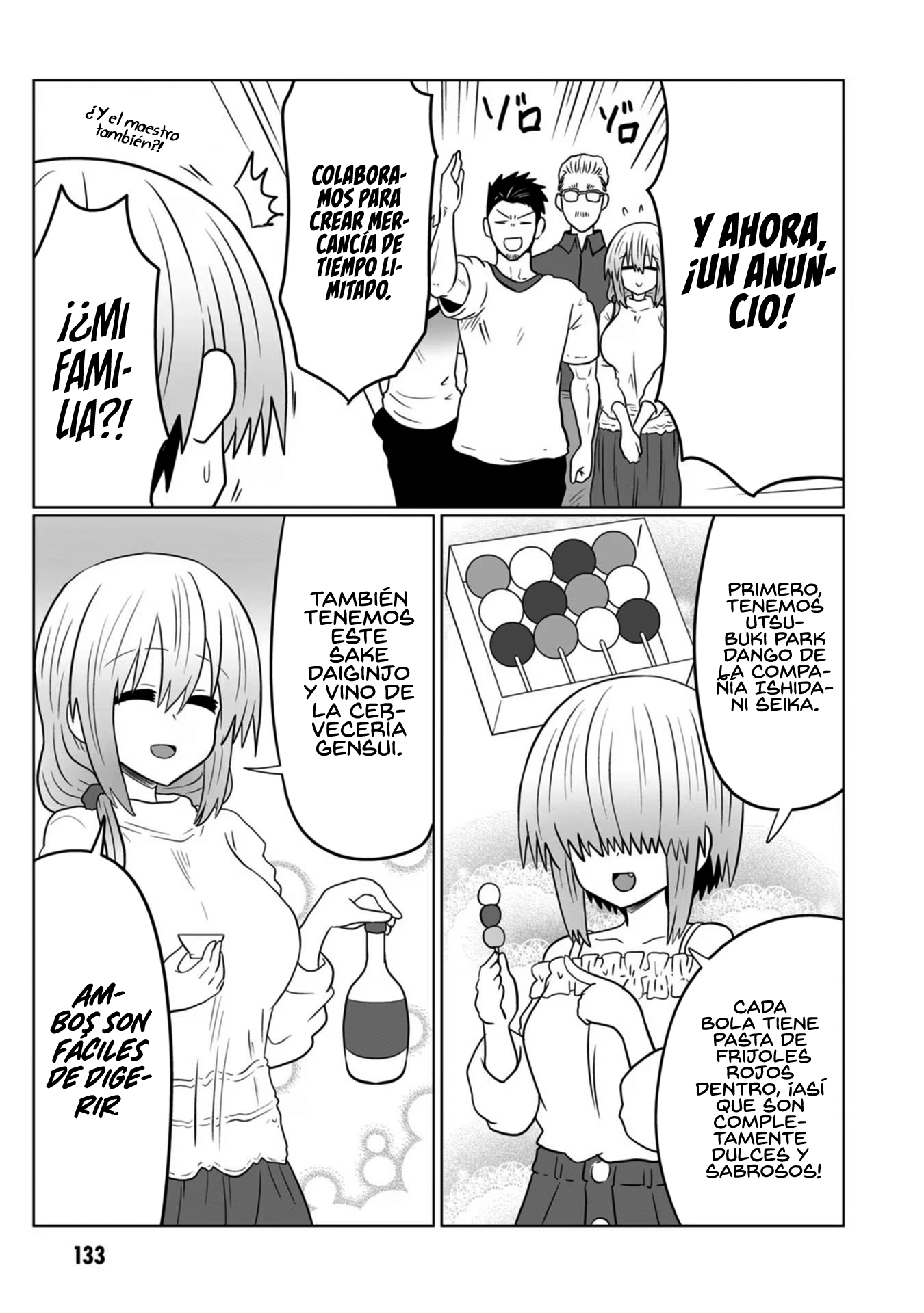 Read Uzaki-chan wa Asobitai! ES Manga Online
