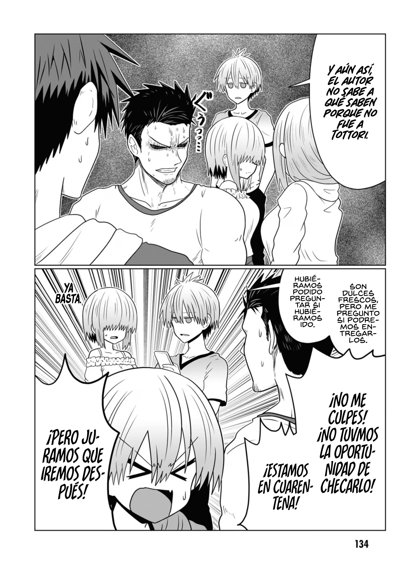 Read Uzaki-chan wa Asobitai! ES Manga Online