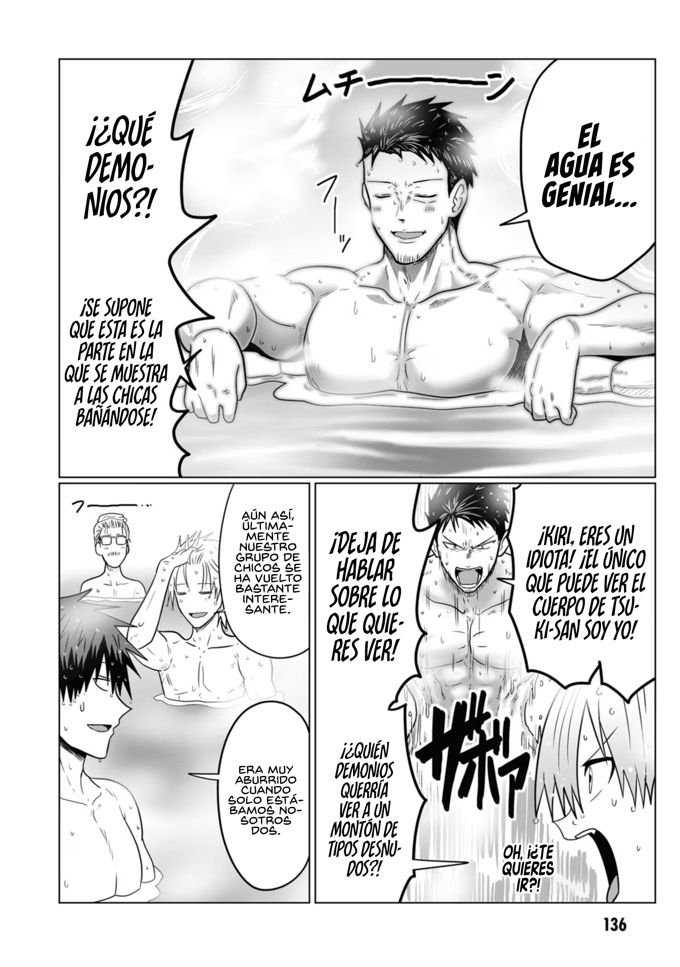 Read Uzaki-chan wa Asobitai! ES Manga Online