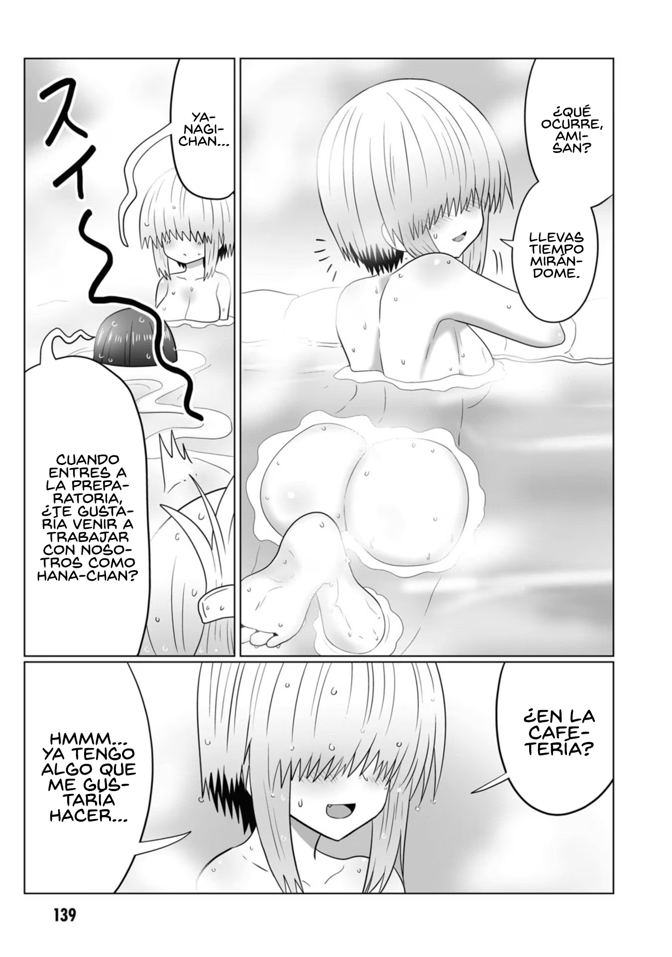Read Uzaki-chan wa Asobitai! ES Manga Online