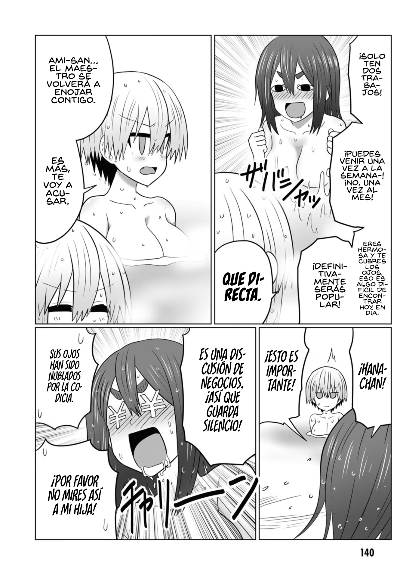 Read Uzaki-chan wa Asobitai! ES Manga Online
