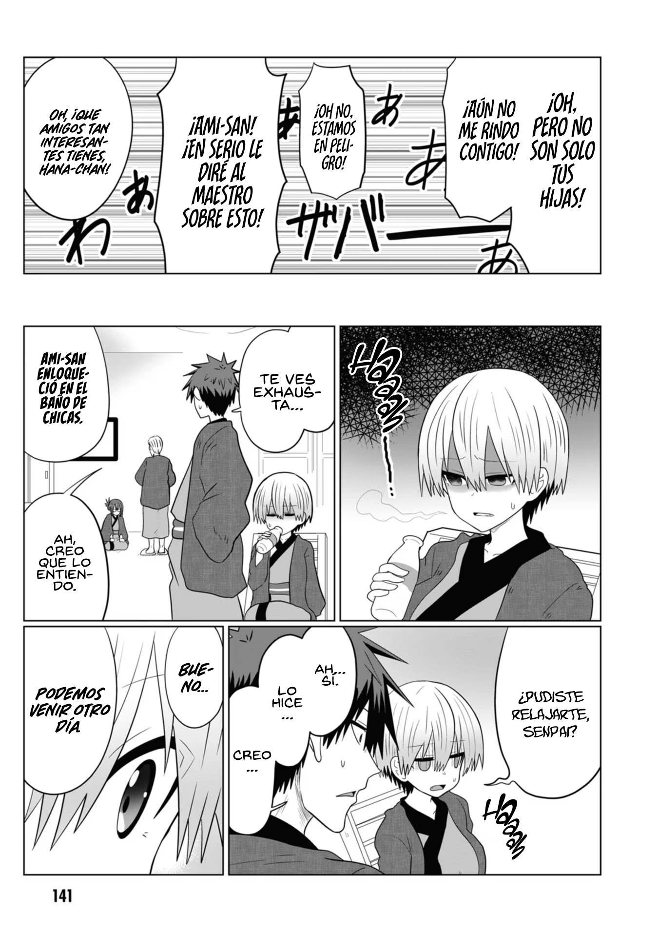 Read Uzaki-chan wa Asobitai! ES Manga Online