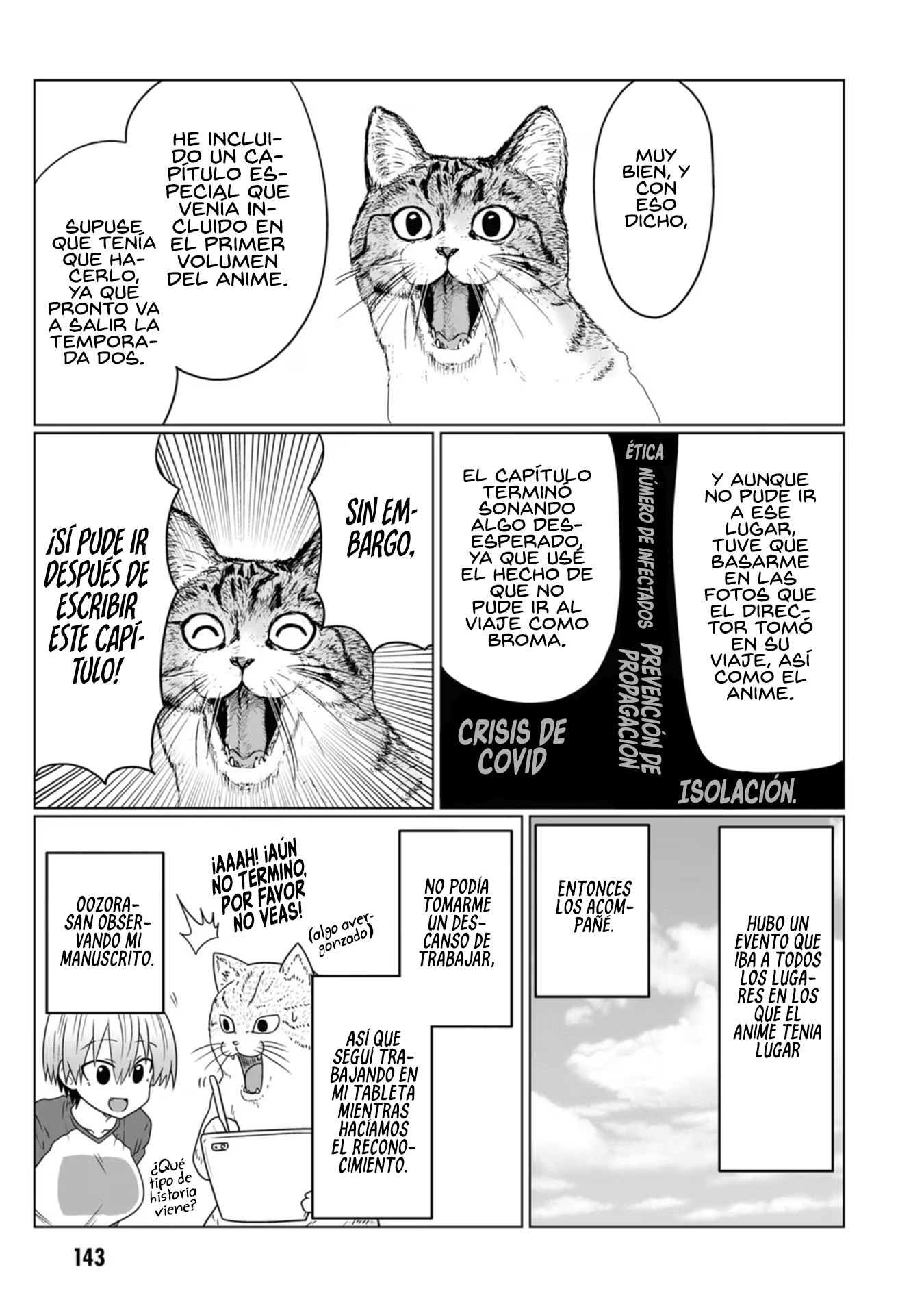 Read Uzaki-chan wa Asobitai! ES Manga Online