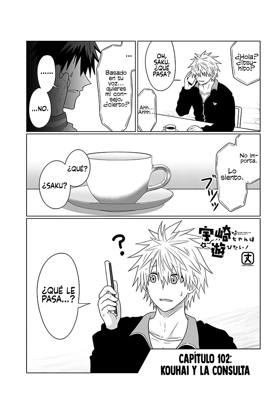 Read Uzaki-chan wa Asobitai! ES Manga Online