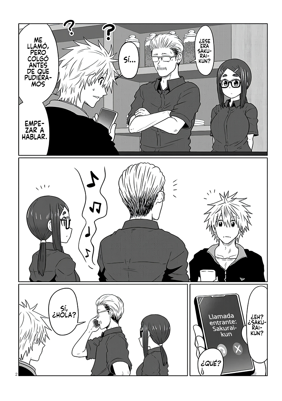 Read Uzaki-chan wa Asobitai! ES Manga Online