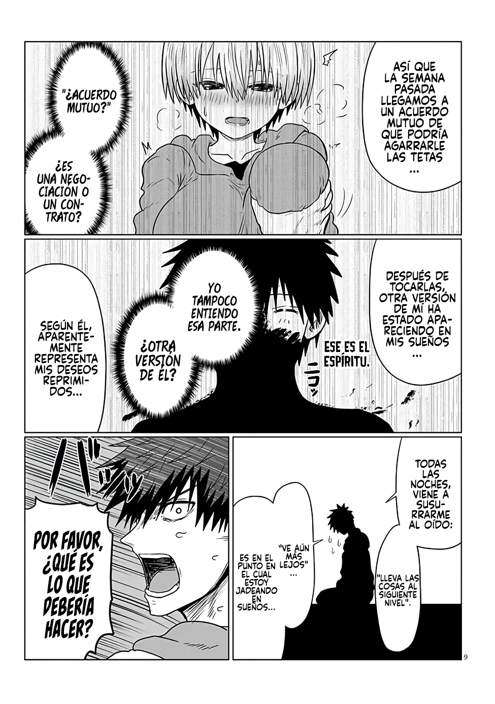 Read Uzaki-chan wa Asobitai! ES Manga Online