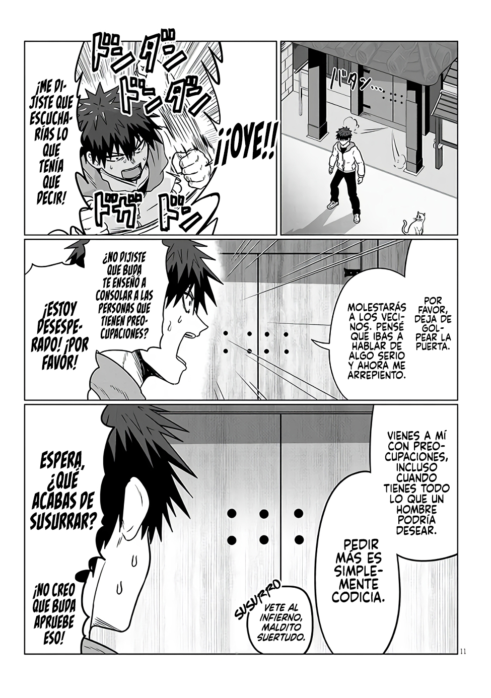 Read Uzaki-chan wa Asobitai! ES Manga Online