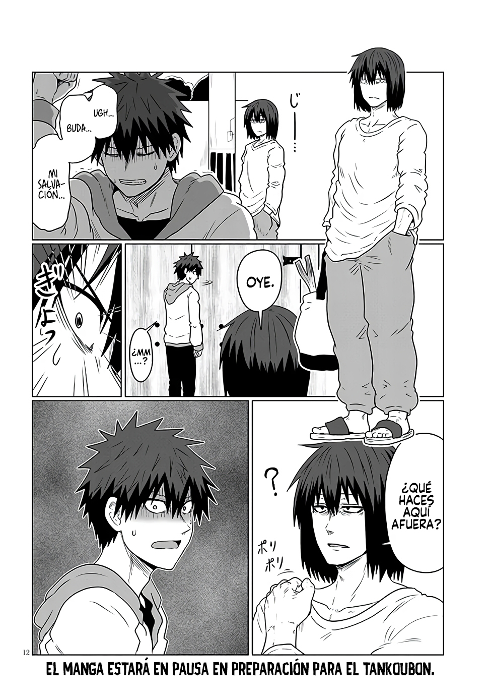 Read Uzaki-chan wa Asobitai! ES Manga Online