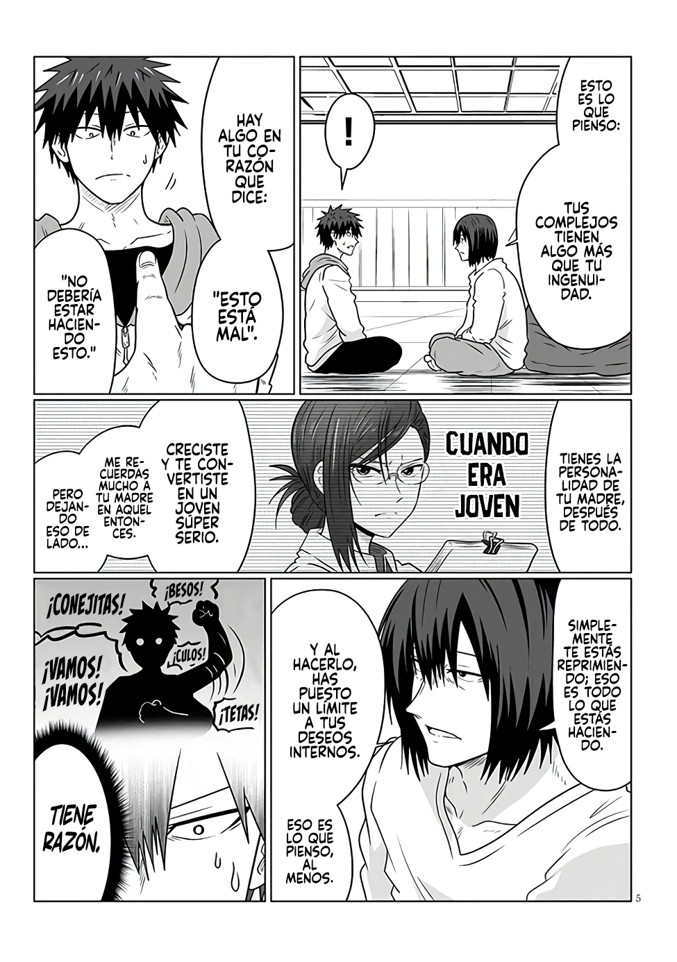 Read Uzaki-chan wa Asobitai! ES Manga Online