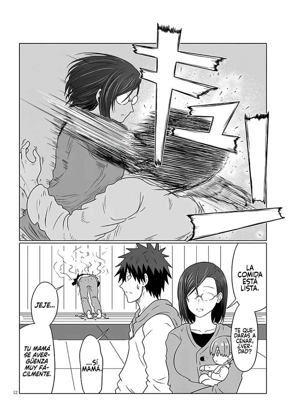 Read Uzaki-chan wa Asobitai! ES Manga Online