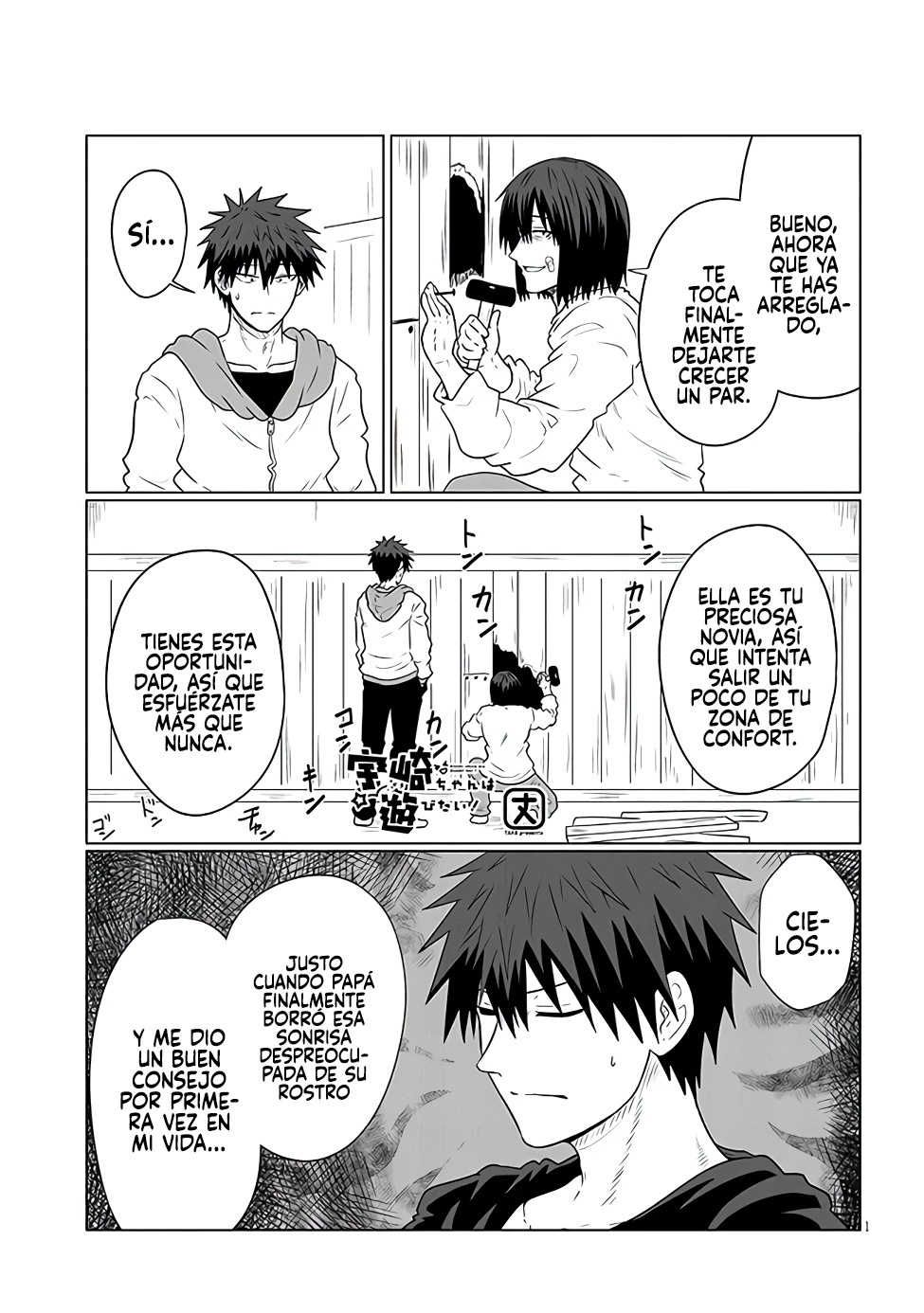 Read Uzaki-chan wa Asobitai! ES Manga Online