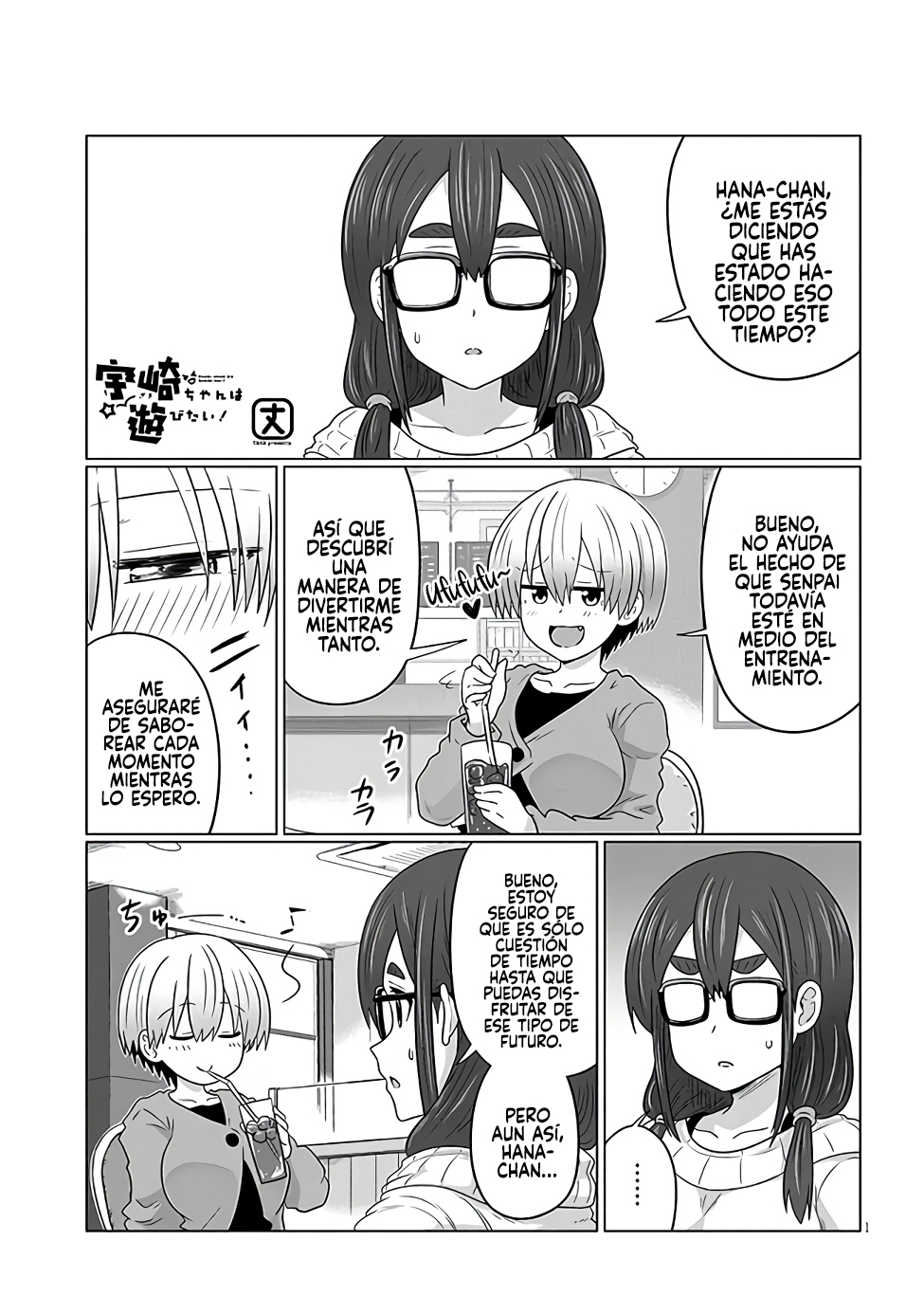 Read Uzaki-chan wa Asobitai! ES Manga Online