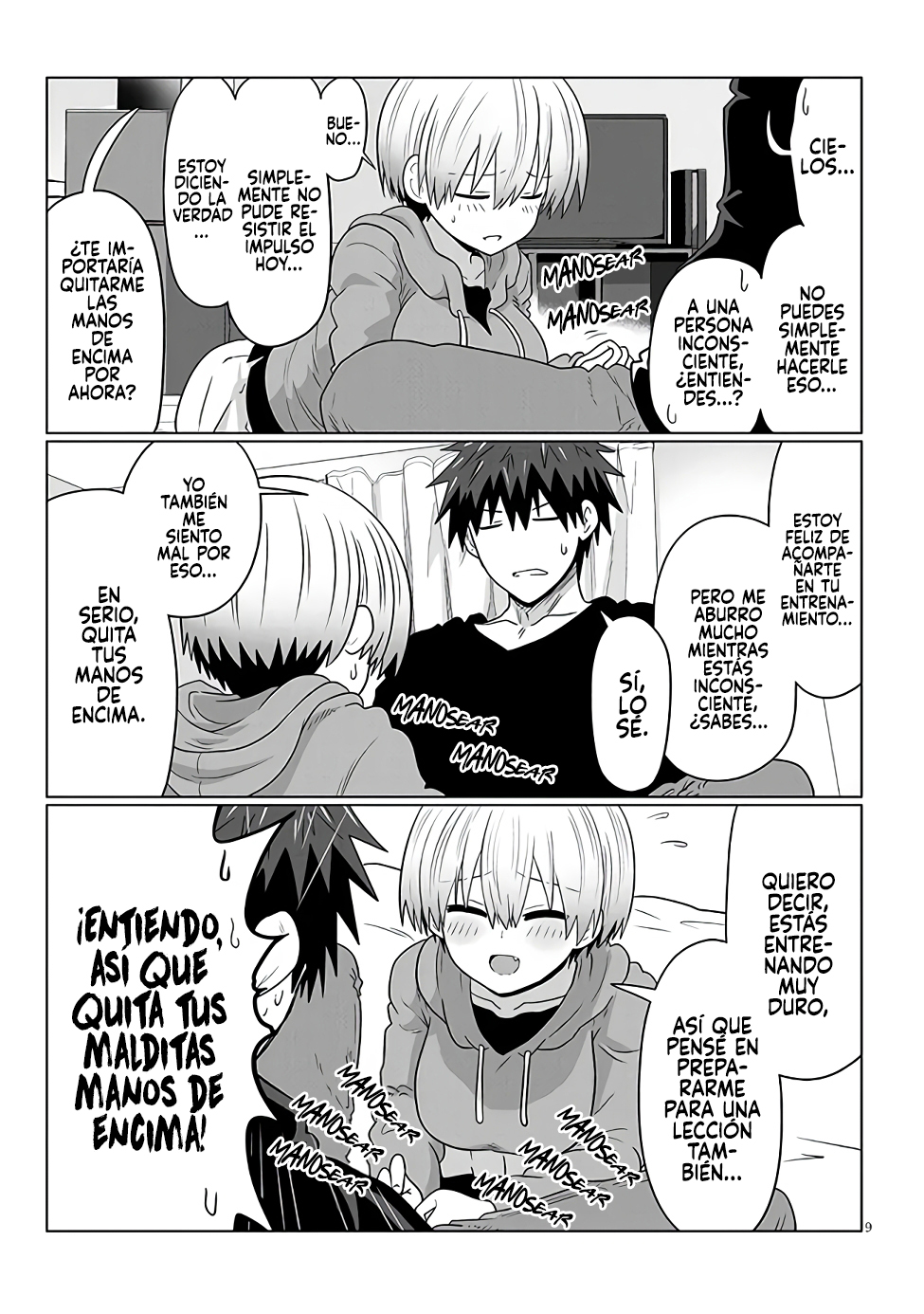 Read Uzaki-chan wa Asobitai! ES Manga Online