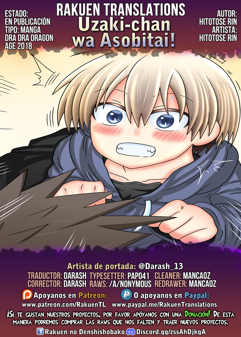 Read Uzaki-chan wa Asobitai! ES Manga Online