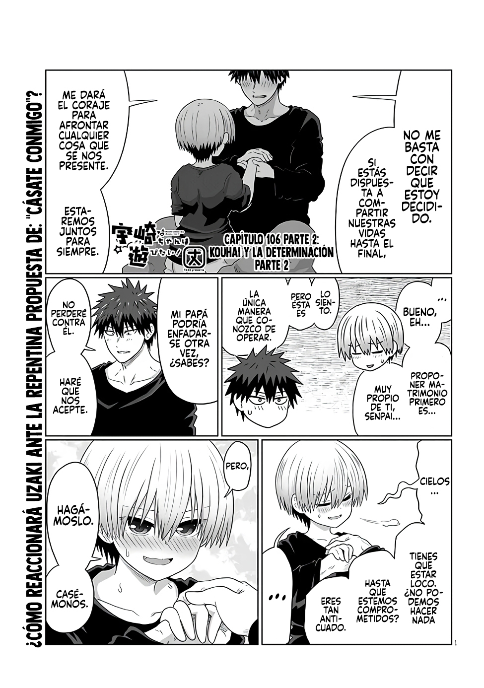 Read Uzaki-chan wa Asobitai! ES Manga Online