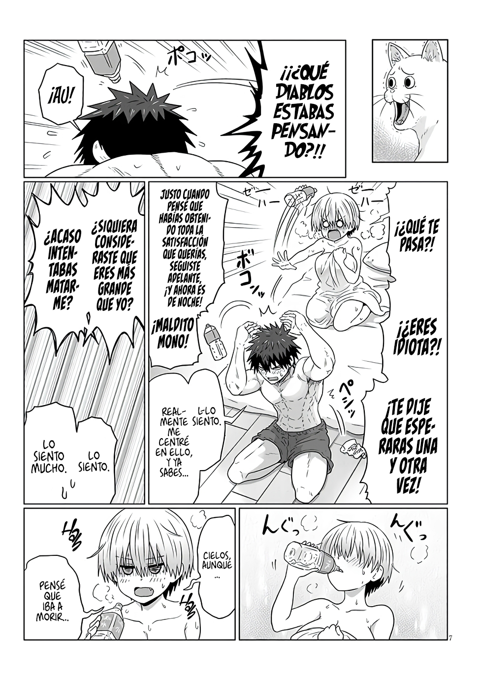 Read Uzaki-chan wa Asobitai! ES Manga Online