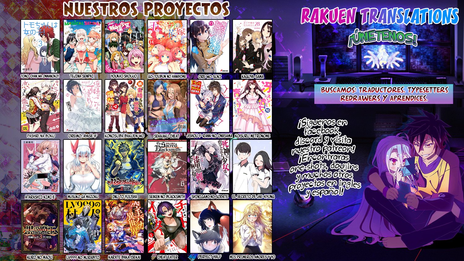 Read Uzaki-chan wa Asobitai! ES Manga Online