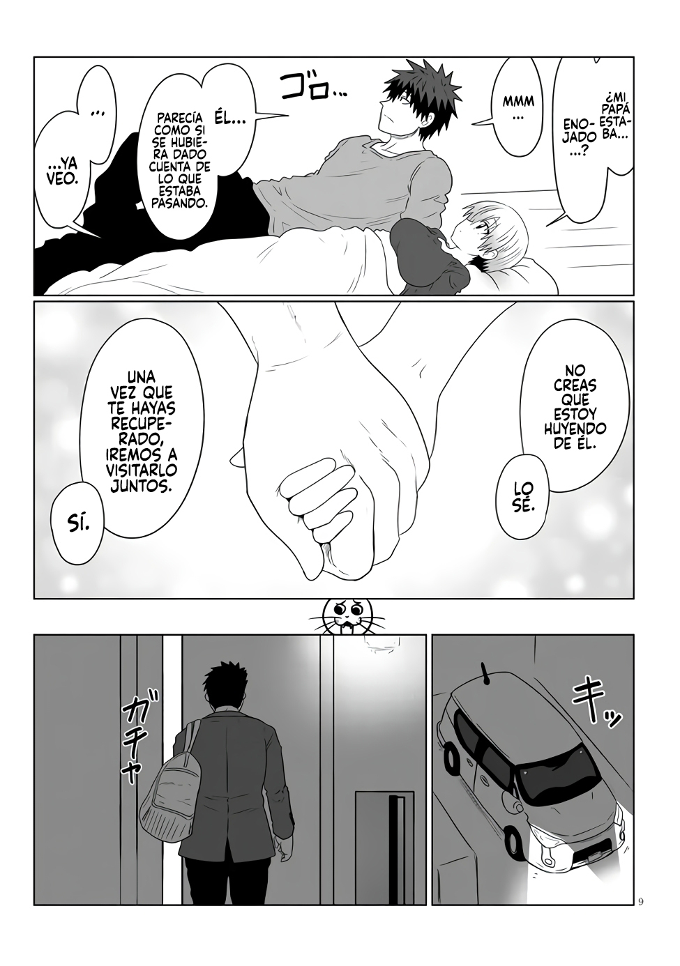 Read Uzaki-chan wa Asobitai! ES Manga Online