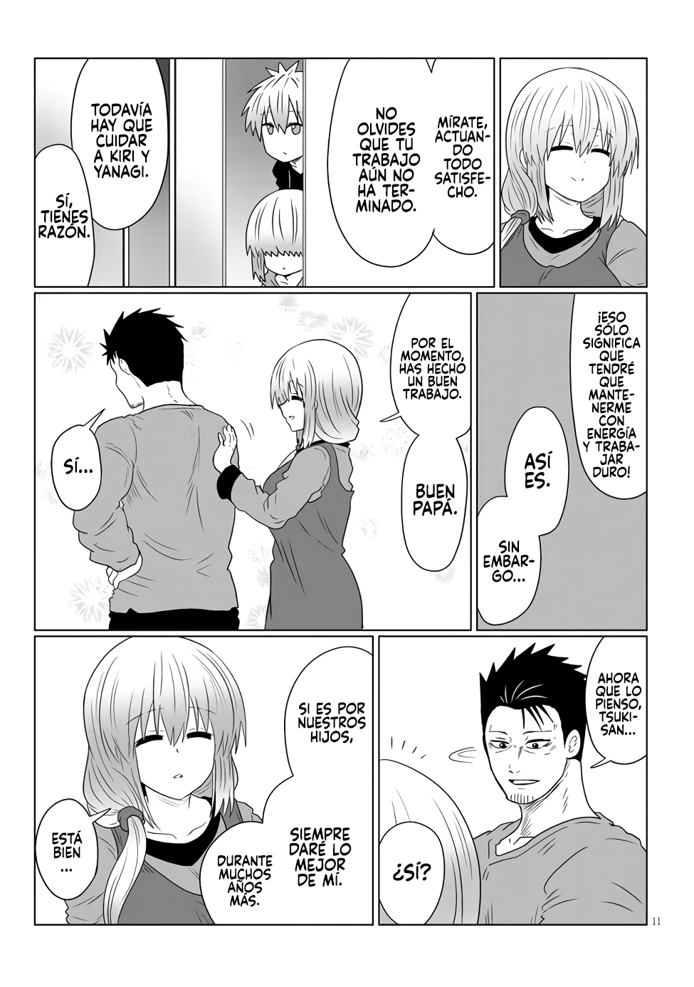 Read Uzaki-chan wa Asobitai! ES Manga Online