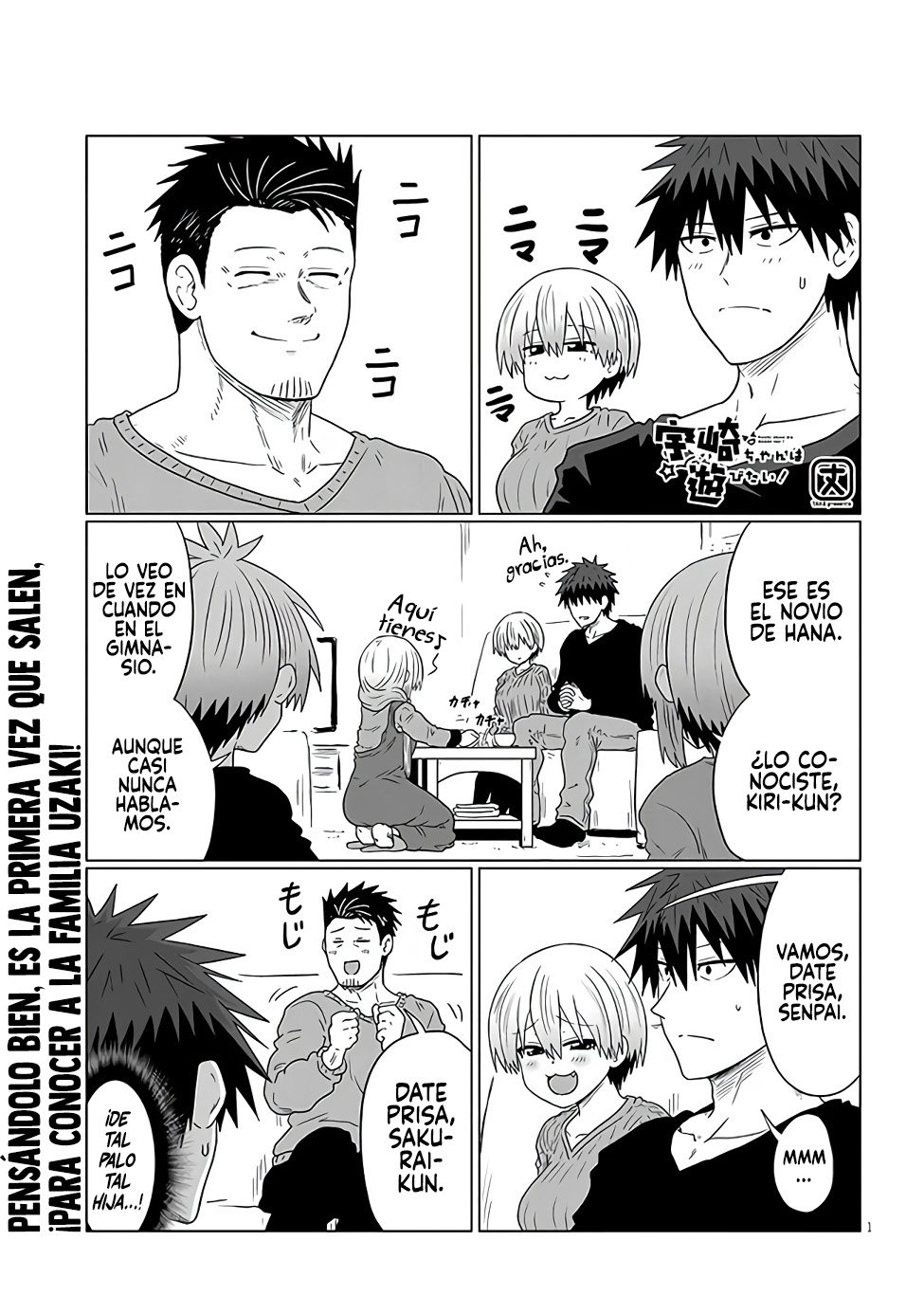 Read Uzaki-chan wa Asobitai! ES Manga Online