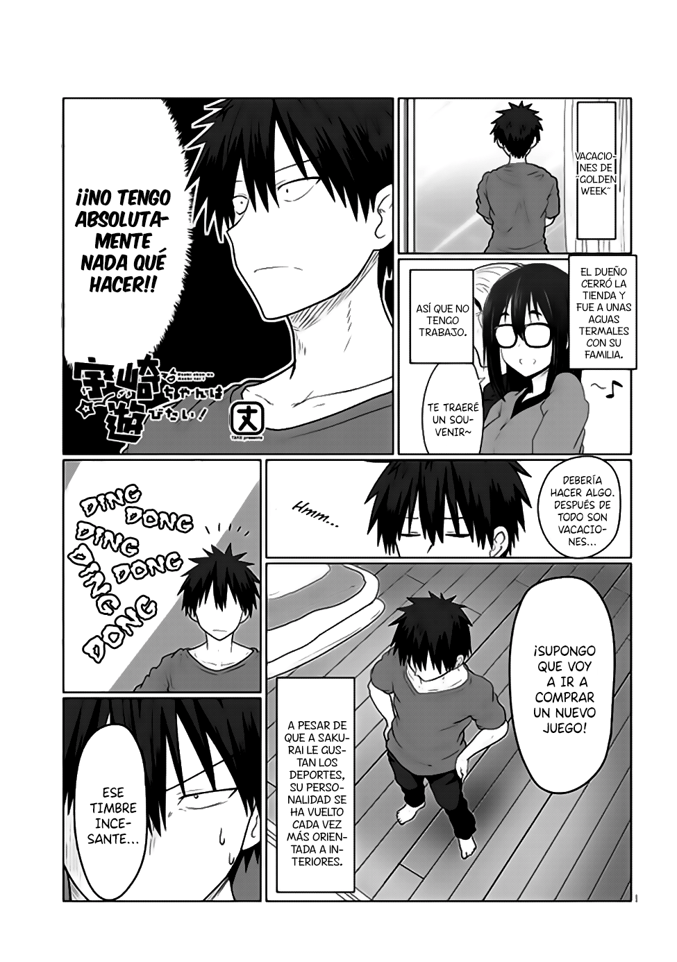 Read Uzaki-chan wa Asobitai! ES Manga Online