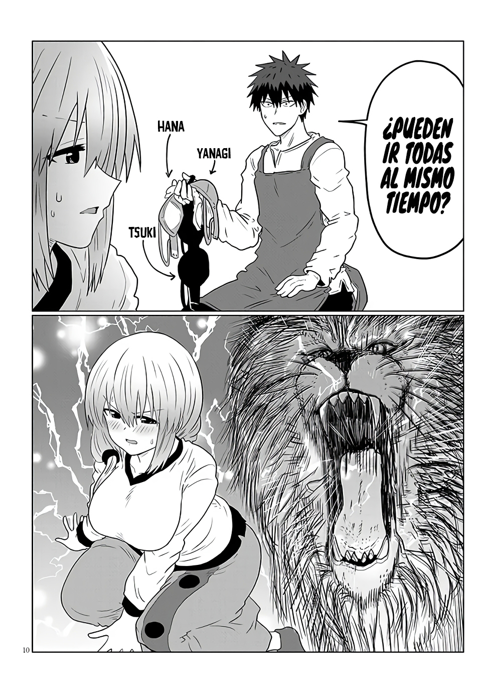 Read Uzaki-chan wa Asobitai! ES Manga Online