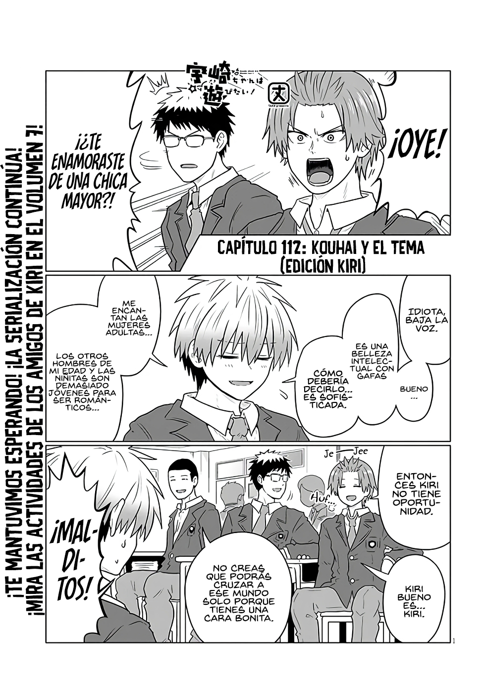 Read Uzaki-chan wa Asobitai! ES Manga Online