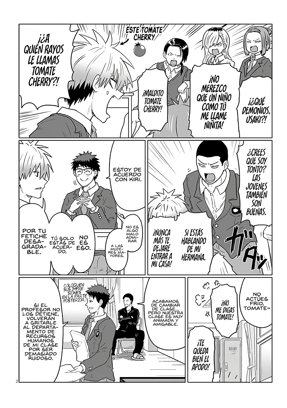Read Uzaki-chan wa Asobitai! ES Manga Online