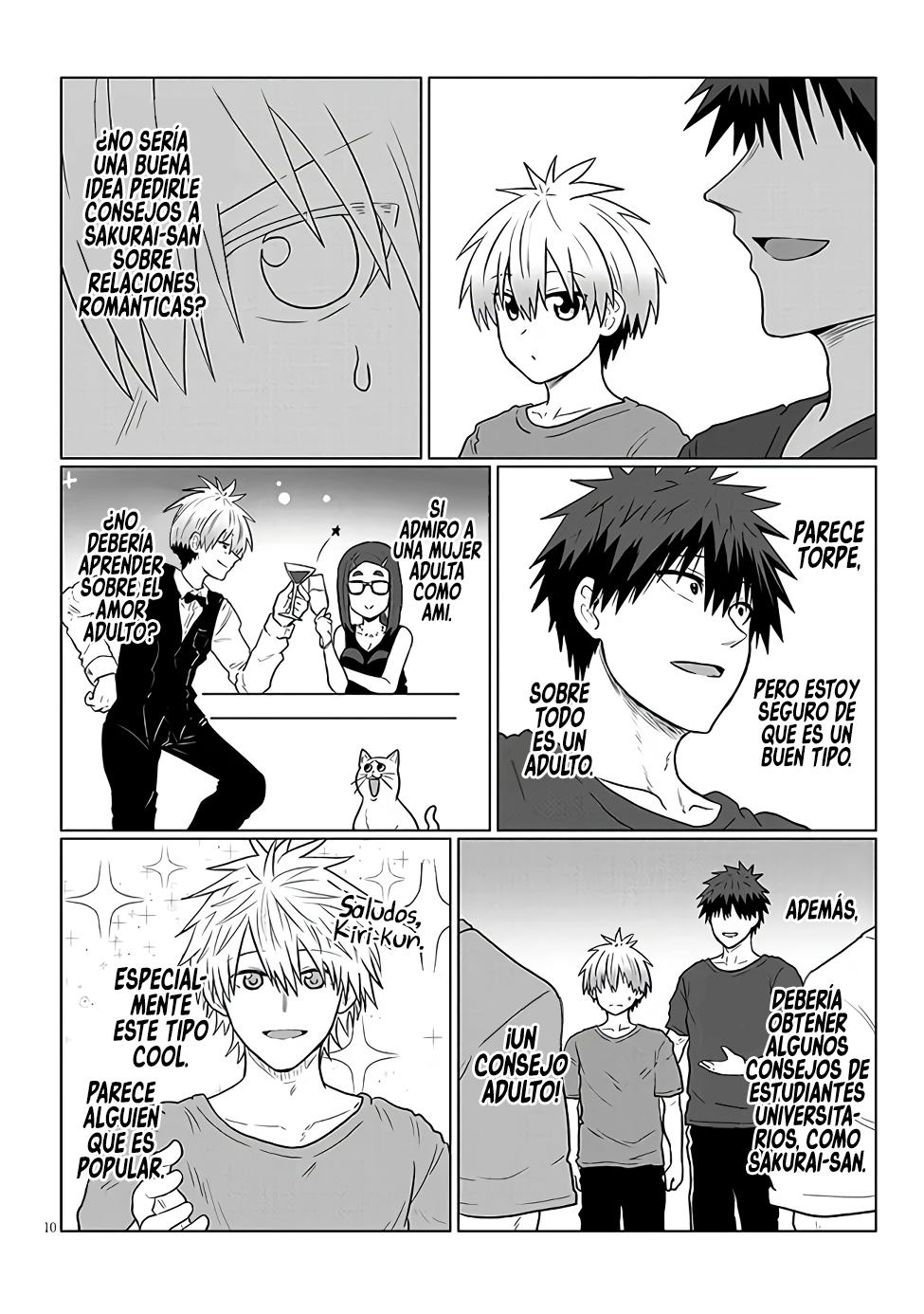 Read Uzaki-chan wa Asobitai! ES Manga Online