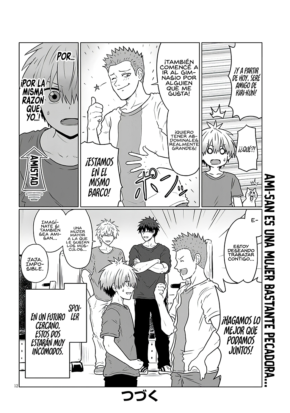 Read Uzaki-chan wa Asobitai! ES Manga Online
