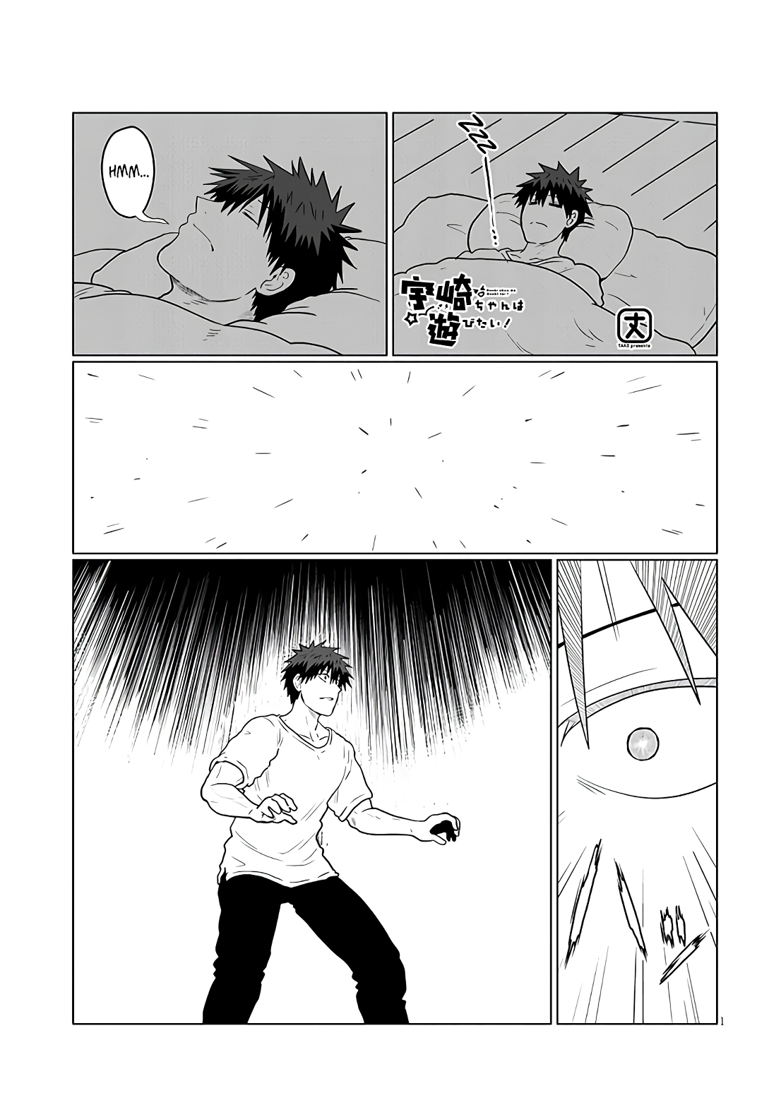 Read Uzaki-chan wa Asobitai! ES Manga Online